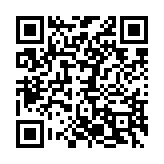 qrcode:https://www.lenversdudecor.org/346