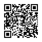 qrcode:https://www.lenversdudecor.org/577