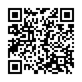 qrcode:https://www.lenversdudecor.org/535