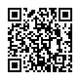 qrcode:https://www.lenversdudecor.org/226