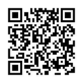 qrcode:https://www.lenversdudecor.org/430