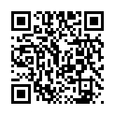 qrcode:https://www.lenversdudecor.org/72