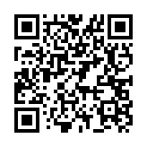 qrcode:https://www.lenversdudecor.org/311