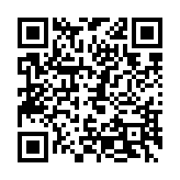 qrcode:https://www.lenversdudecor.org/173