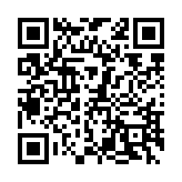 qrcode:https://www.lenversdudecor.org/520