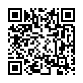 qrcode:https://www.lenversdudecor.org/509
