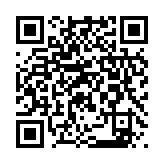 qrcode:https://www.lenversdudecor.org/513