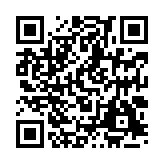 qrcode:https://www.lenversdudecor.org/373