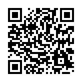qrcode:https://www.lenversdudecor.org/114