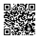 qrcode:https://www.lenversdudecor.org/169