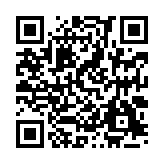 qrcode:https://www.lenversdudecor.org/632