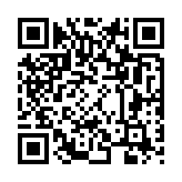 qrcode:https://www.lenversdudecor.org/616