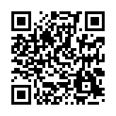 qrcode:https://www.lenversdudecor.org/290