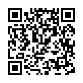 qrcode:https://www.lenversdudecor.org/249