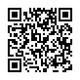 qrcode:https://www.lenversdudecor.org/214