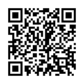 qrcode:https://www.lenversdudecor.org/41