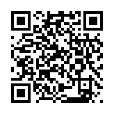 qrcode:https://www.lenversdudecor.org/393