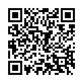 qrcode:https://www.lenversdudecor.org/52