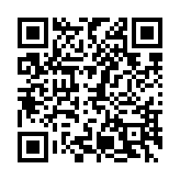 qrcode:https://www.lenversdudecor.org/252