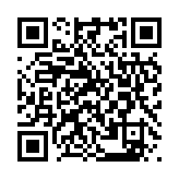 qrcode:https://www.lenversdudecor.org/258