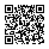 qrcode:https://www.lenversdudecor.org/507