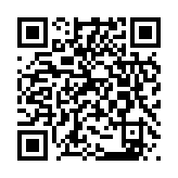 qrcode:https://www.lenversdudecor.org/537