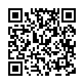 qrcode:https://www.lenversdudecor.org/141