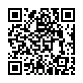 qrcode:https://www.lenversdudecor.org/118