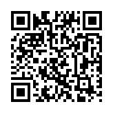 qrcode:https://www.lenversdudecor.org/85