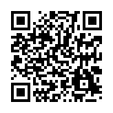 qrcode:https://www.lenversdudecor.org/300