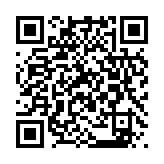 qrcode:https://www.lenversdudecor.org/634