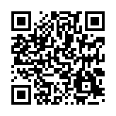 qrcode:https://www.lenversdudecor.org/530