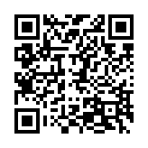 qrcode:https://www.lenversdudecor.org/177