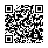 qrcode:https://www.lenversdudecor.org/103