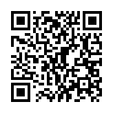 qrcode:https://www.lenversdudecor.org/55