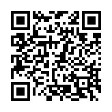 qrcode:https://www.lenversdudecor.org/192