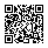 qrcode:https://www.lenversdudecor.org/459