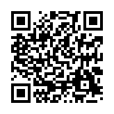 qrcode:https://www.lenversdudecor.org/188