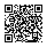 qrcode:https://www.lenversdudecor.org/317