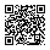 qrcode:https://www.lenversdudecor.org/147