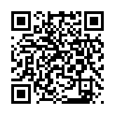 qrcode:https://www.lenversdudecor.org/521