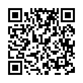 qrcode:https://www.lenversdudecor.org/179
