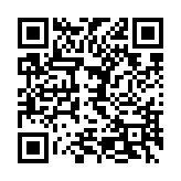 qrcode:https://www.lenversdudecor.org/343