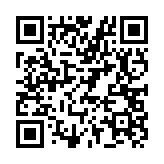 qrcode:https://www.lenversdudecor.org/595