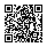 qrcode:https://www.lenversdudecor.org/511