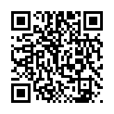 qrcode:https://www.lenversdudecor.org/49