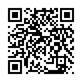 qrcode:https://www.lenversdudecor.org/122