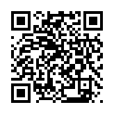 qrcode:https://www.lenversdudecor.org/140