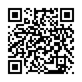 qrcode:https://www.lenversdudecor.org/540