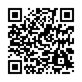 qrcode:https://www.lenversdudecor.org/261